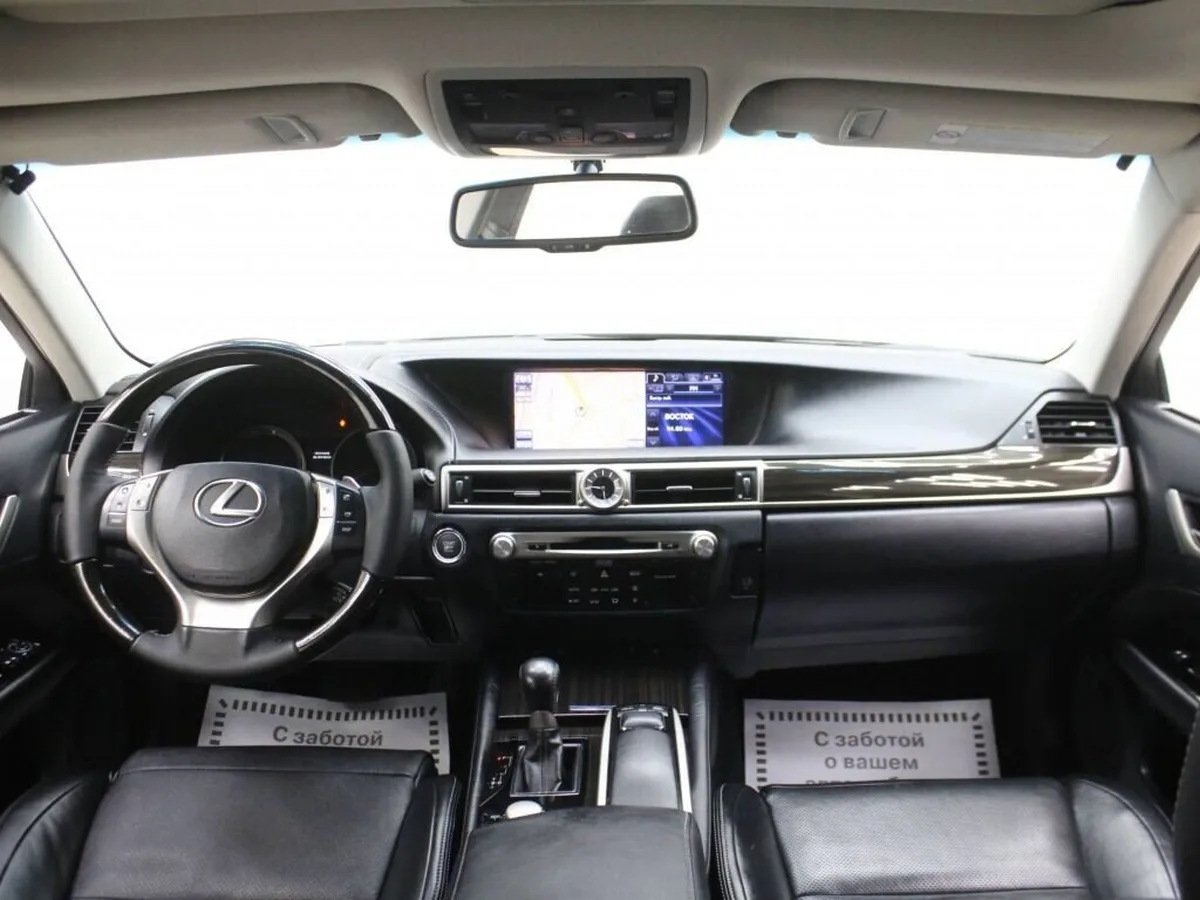 Lexus GS