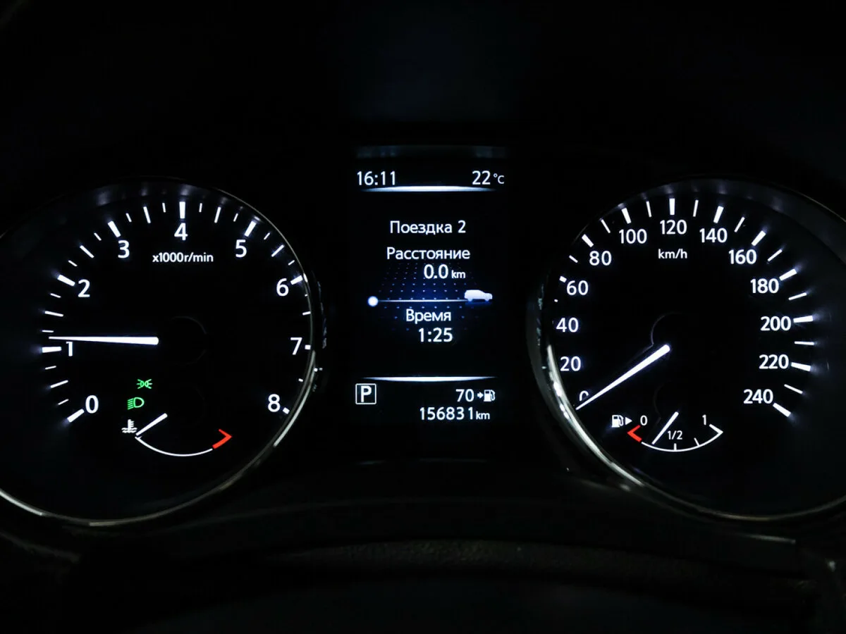 Nissan X Trail