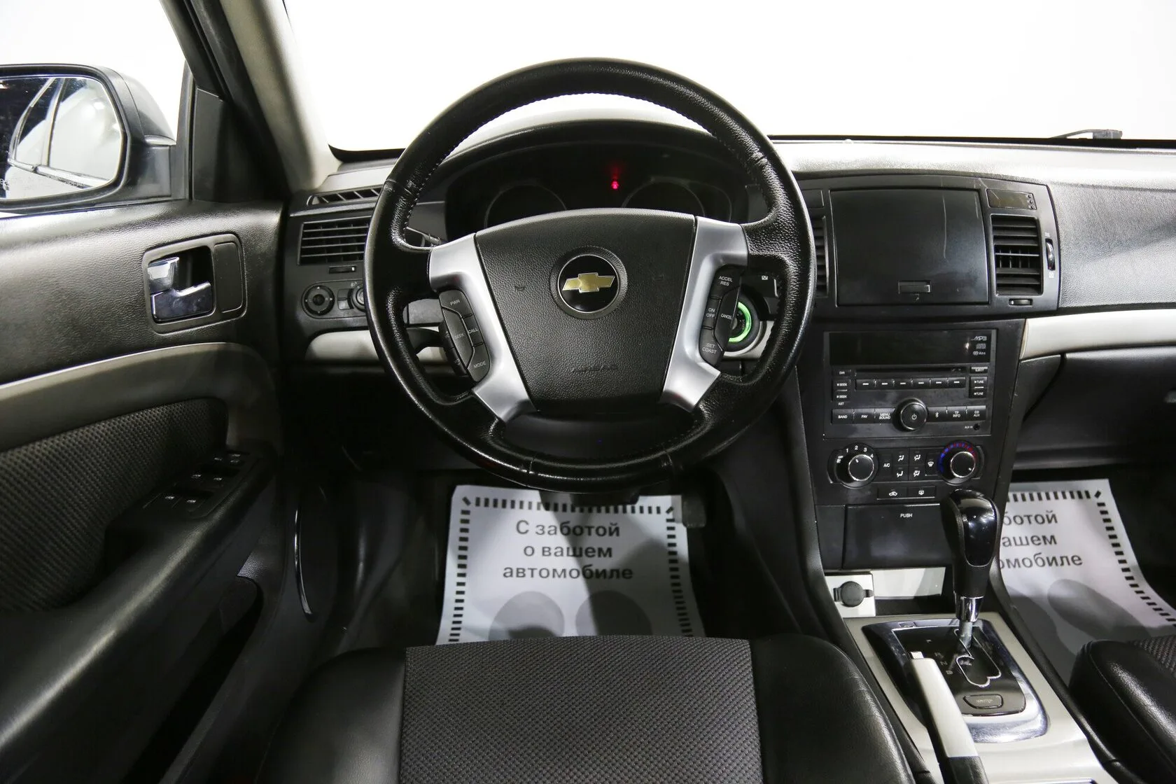 Chevrolet Epica