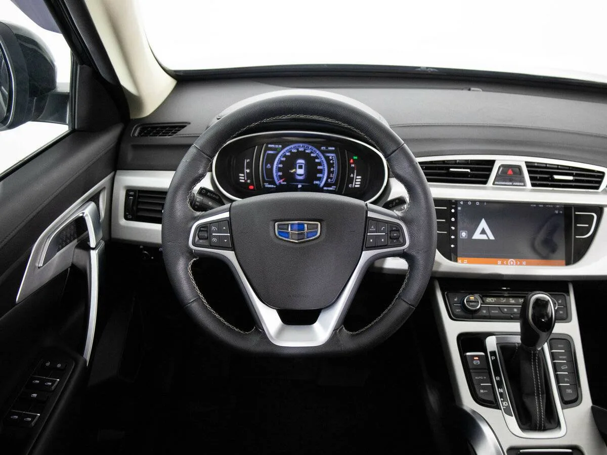 Geely Atlas