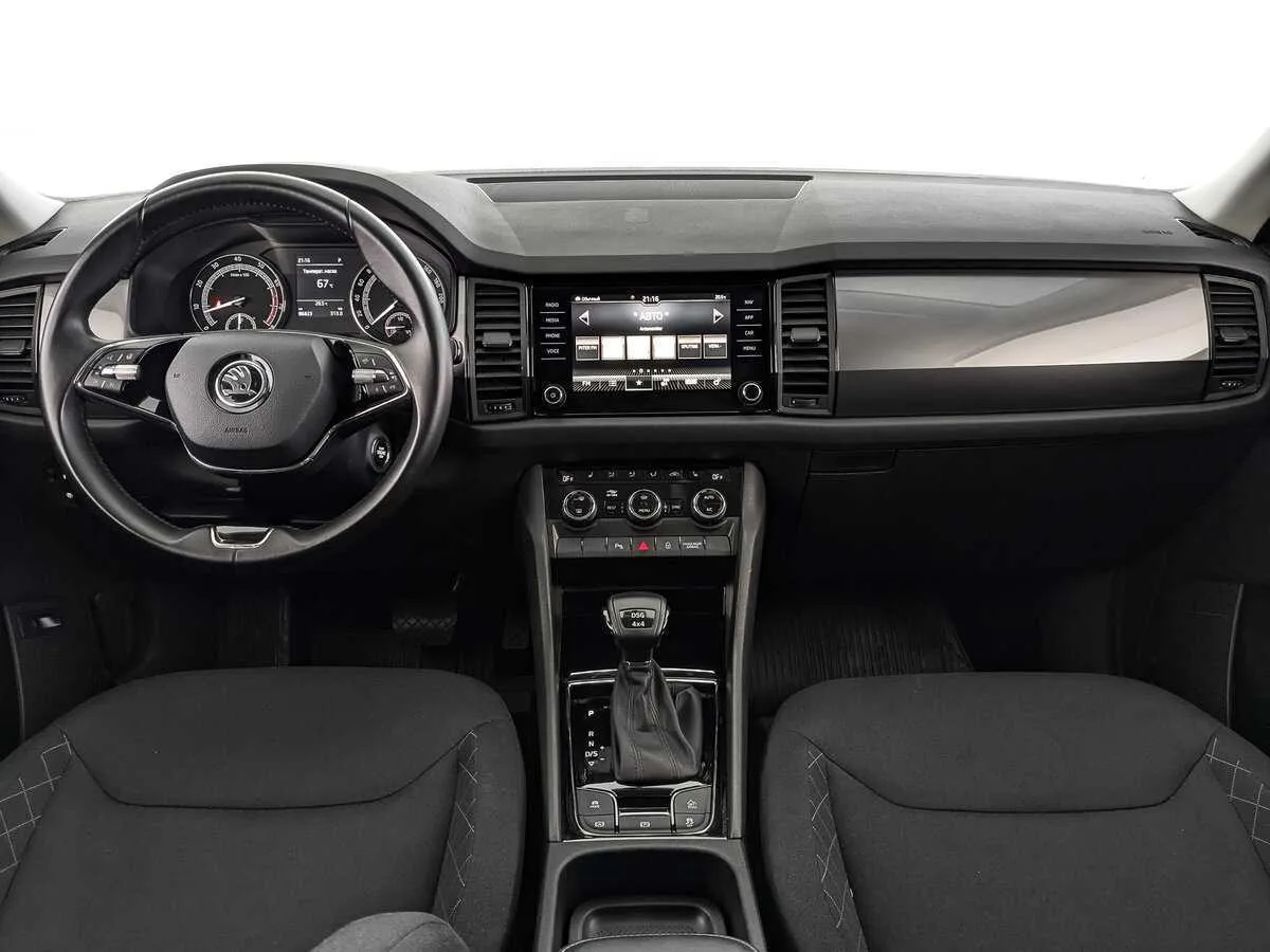 Skoda Kodiaq