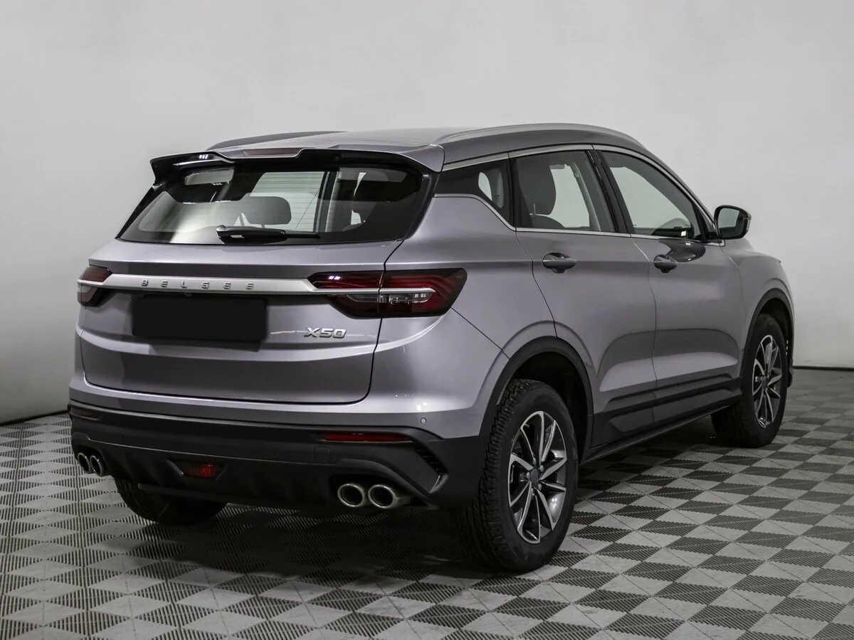 Belgee X50