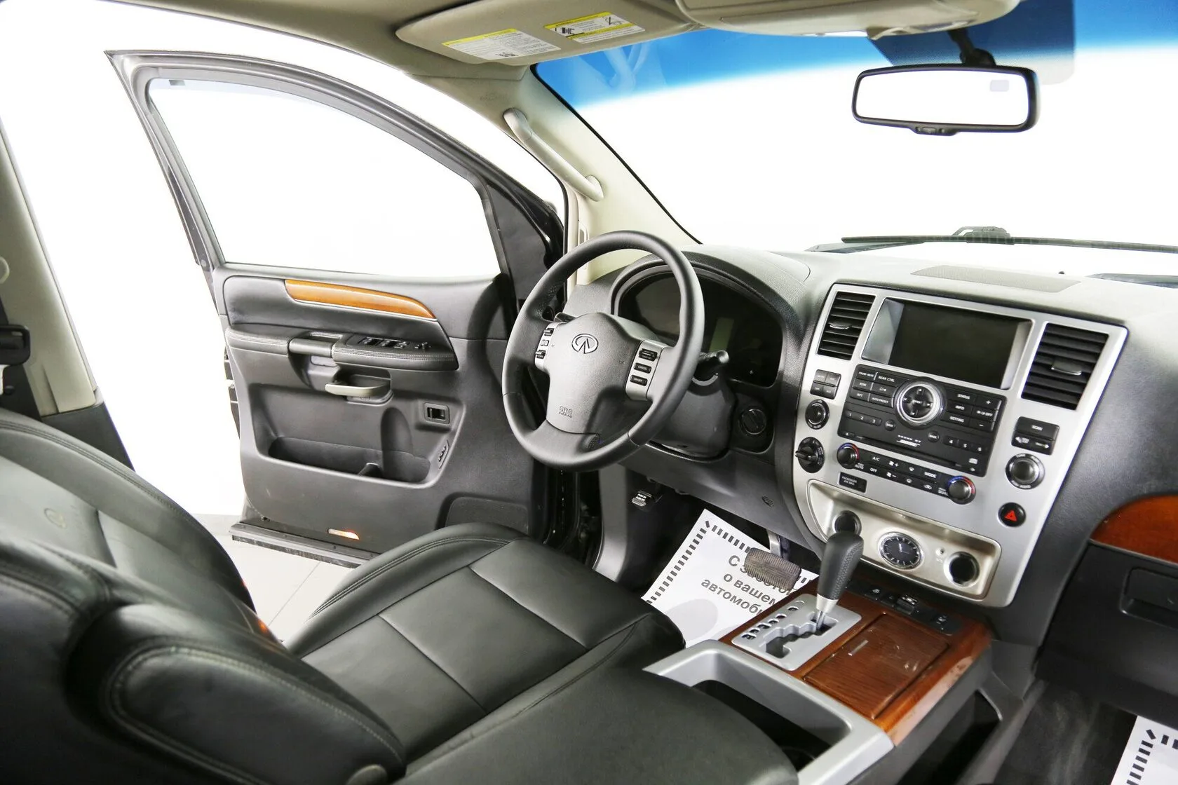 Infiniti QX56