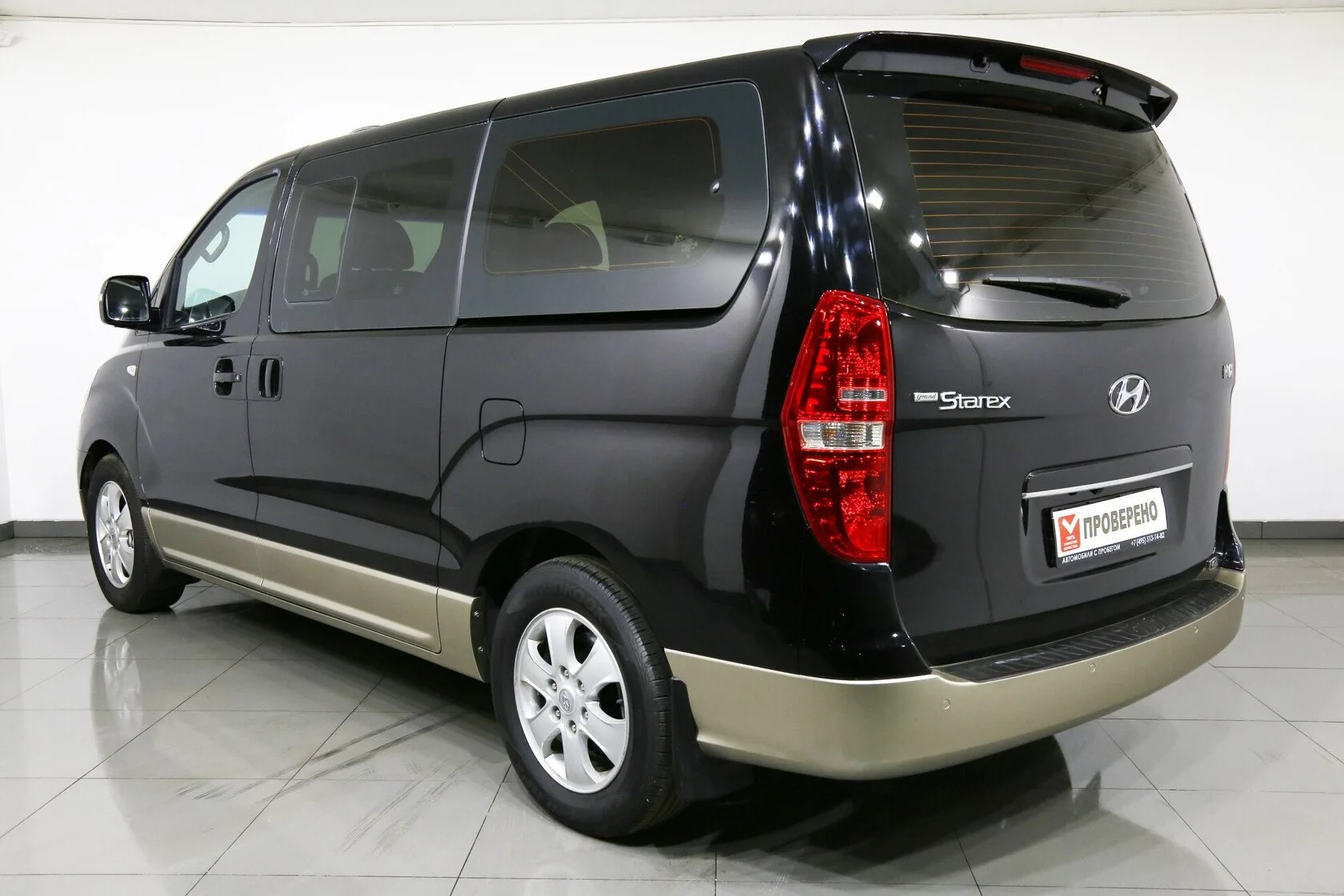 Hyundai Grand Starex