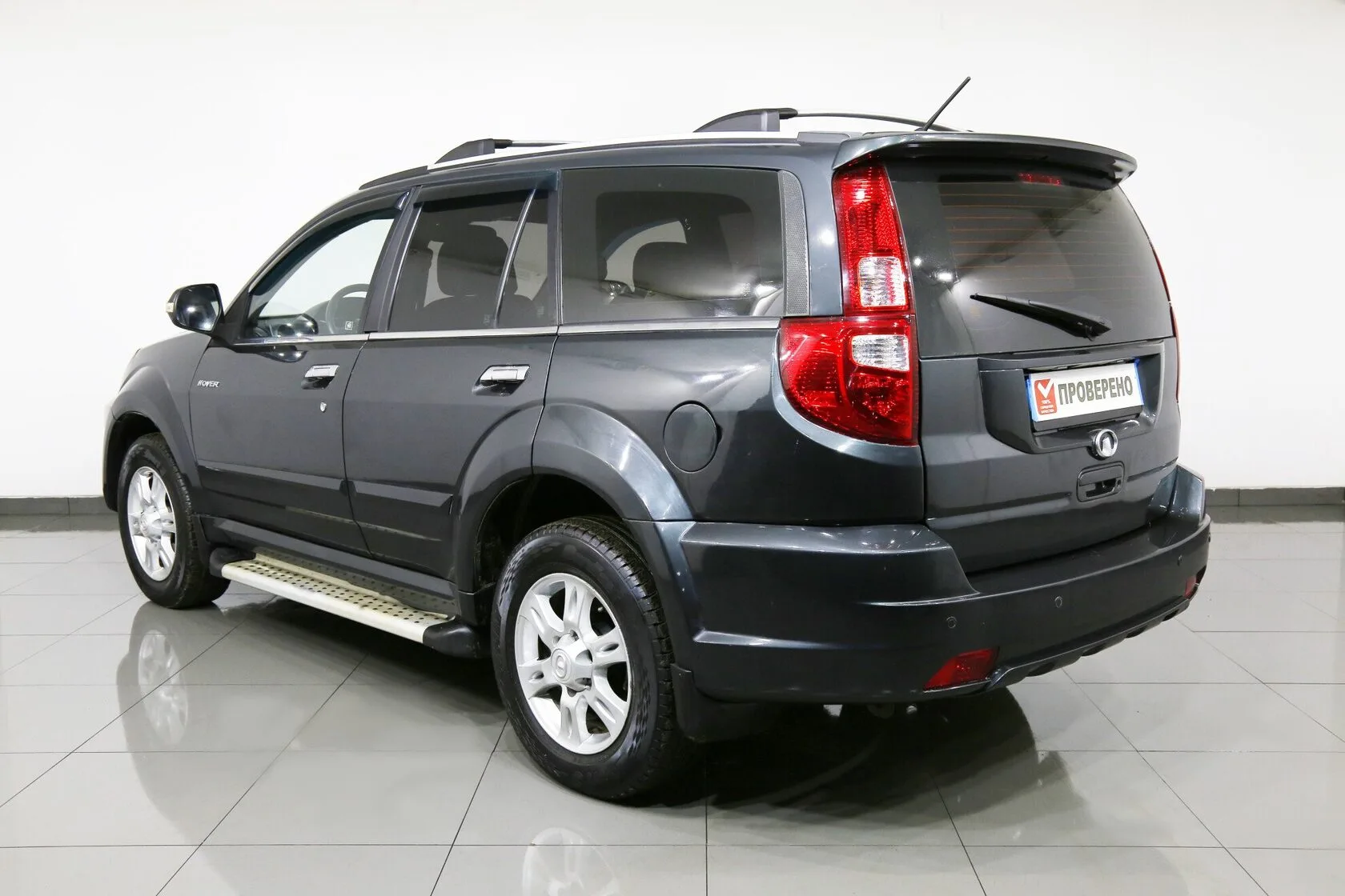 Great Wall Hover H3