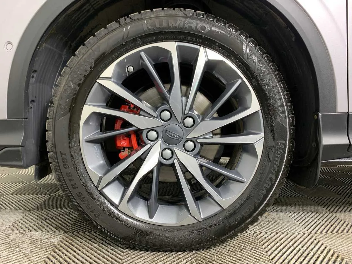 Geely Coolray