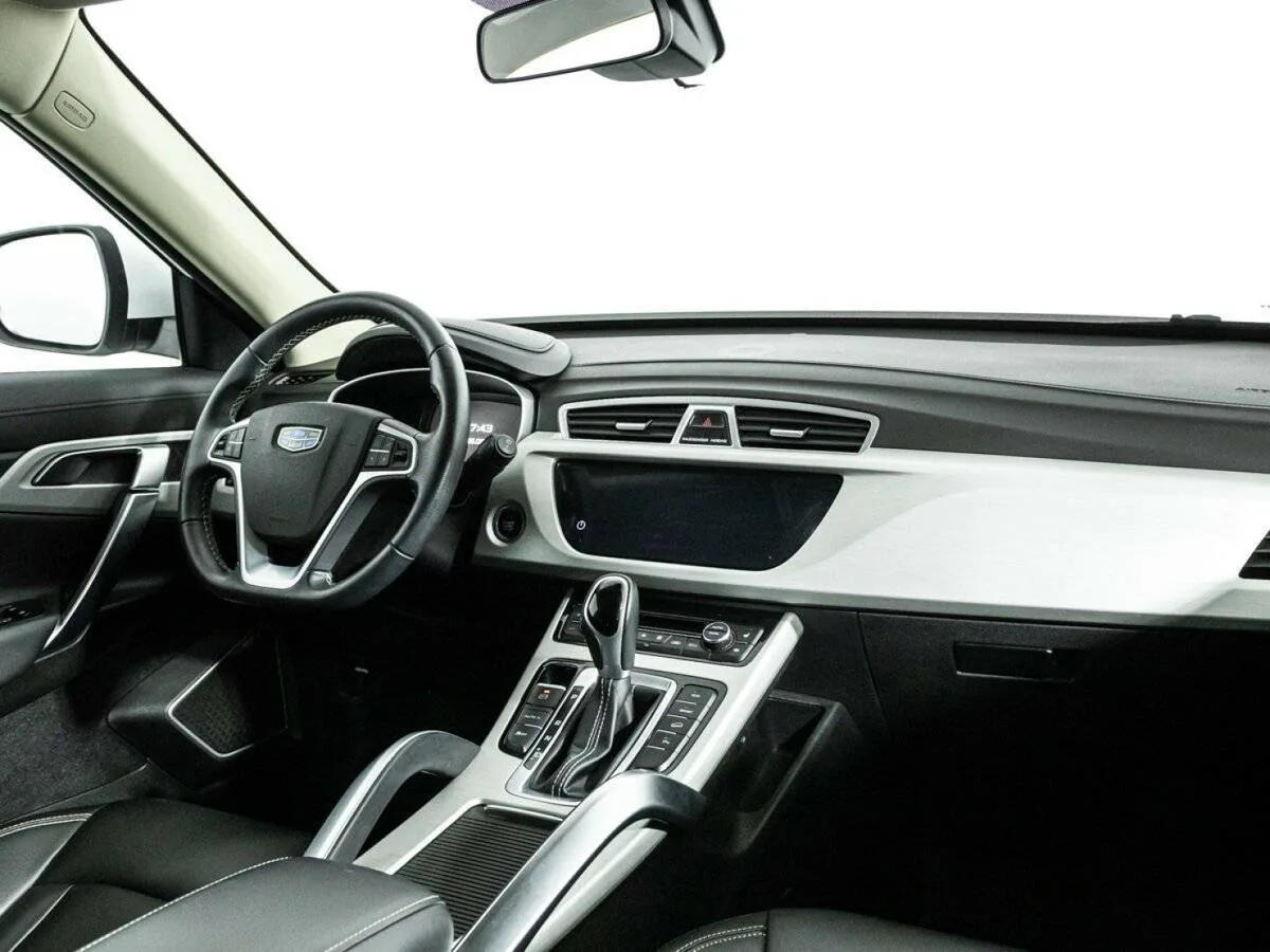 Geely Atlas