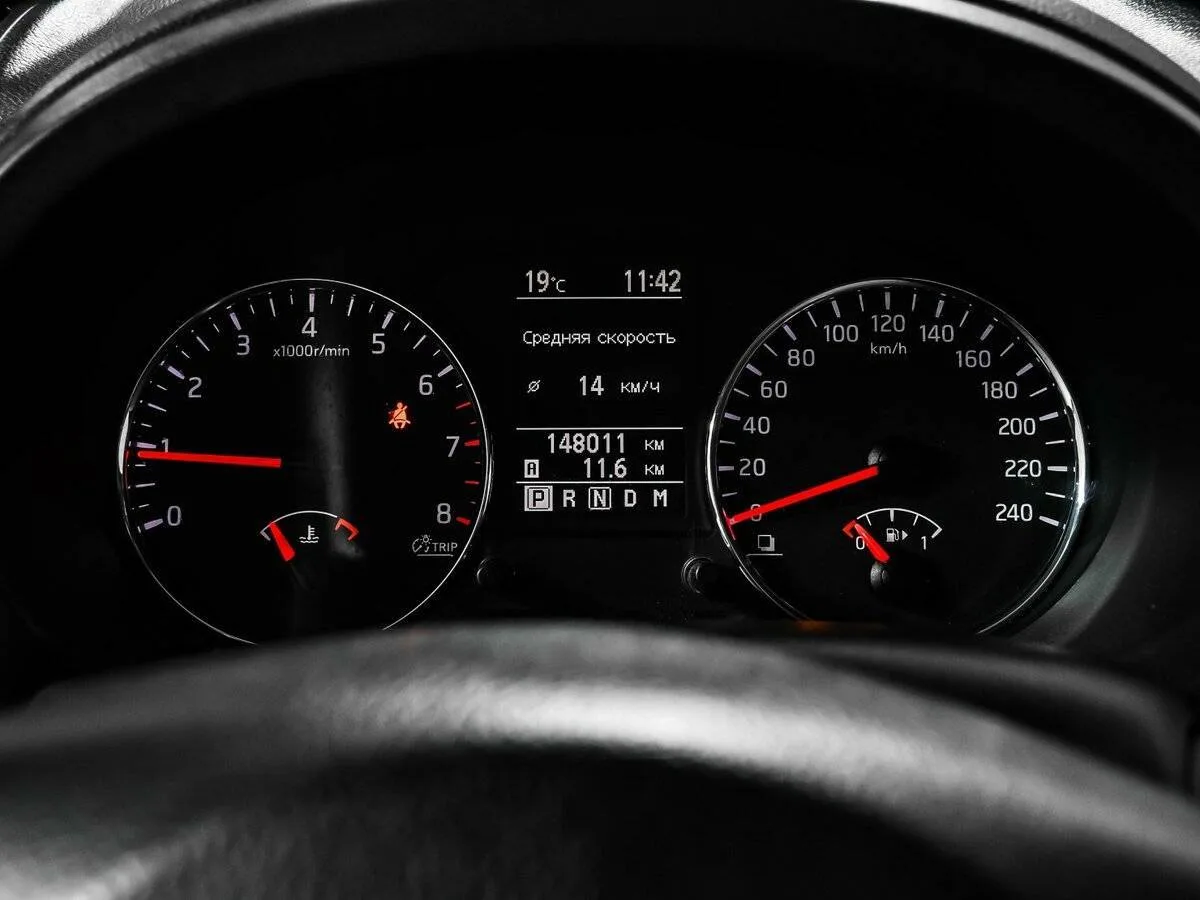 Nissan X Trail