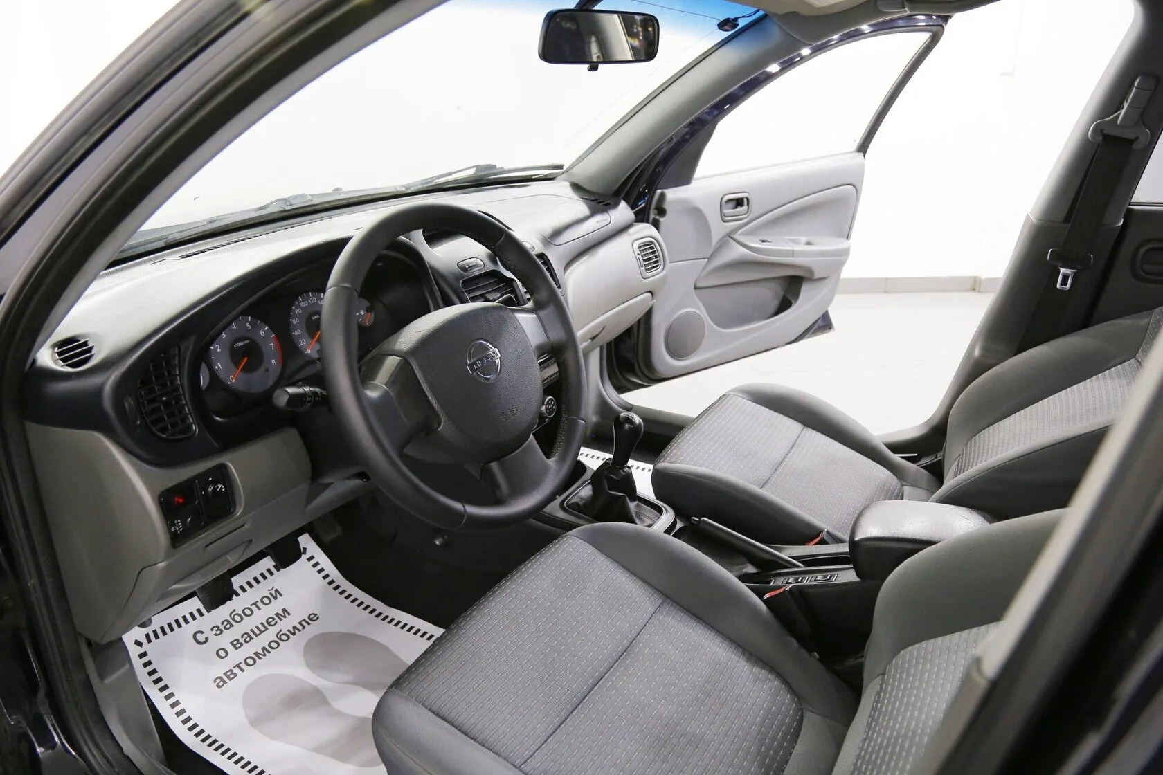 Nissan Almera Classic