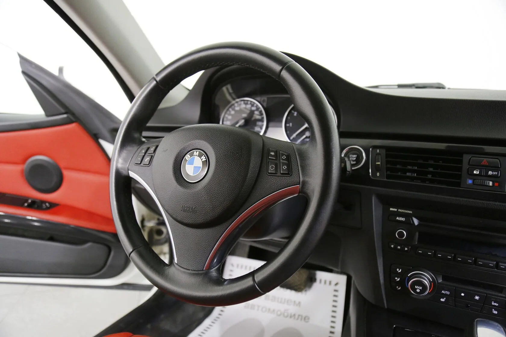 BMW 3 серии
