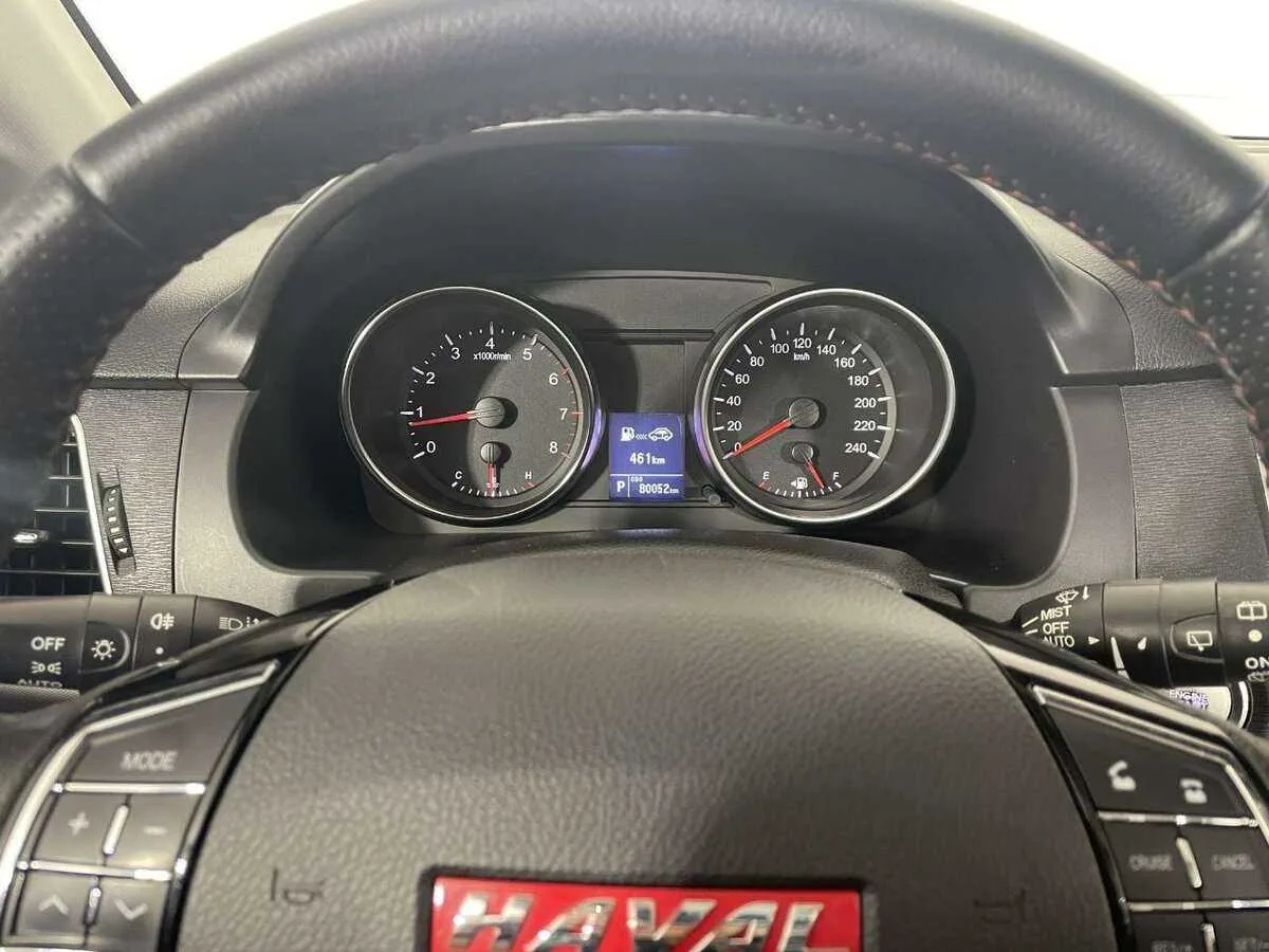 Haval H6