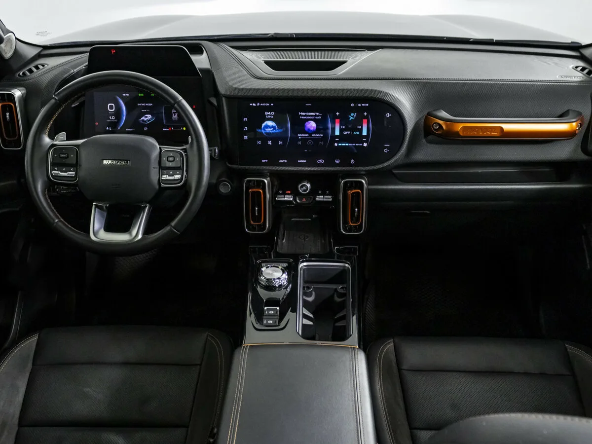 Haval Dargo