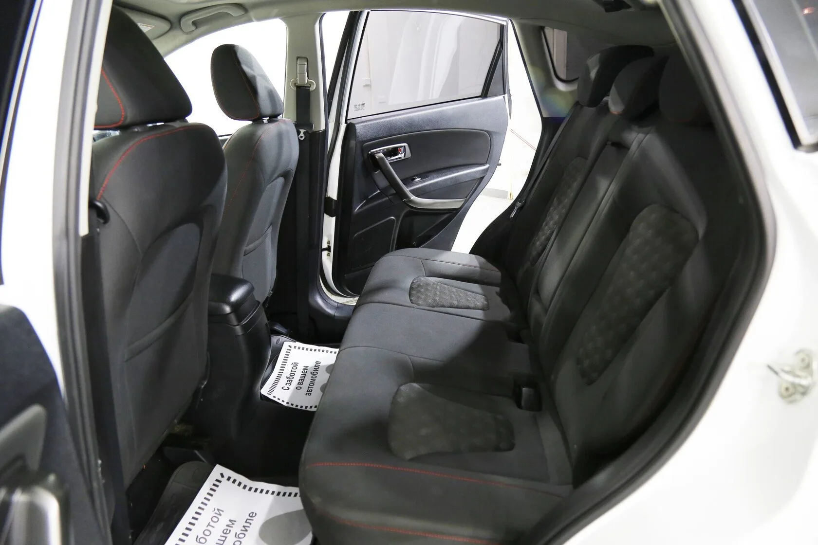 FAW Besturn X80