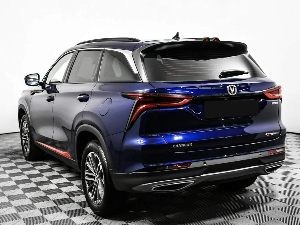 Changan CS75 Plus