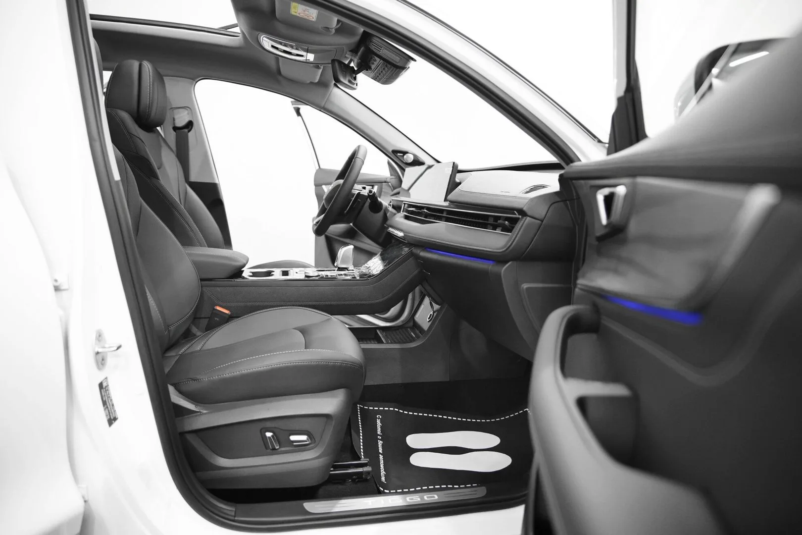 Chery Tiggo 8 Pro Max