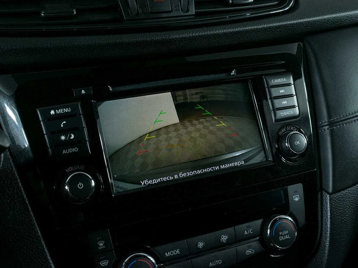Nissan X Trail