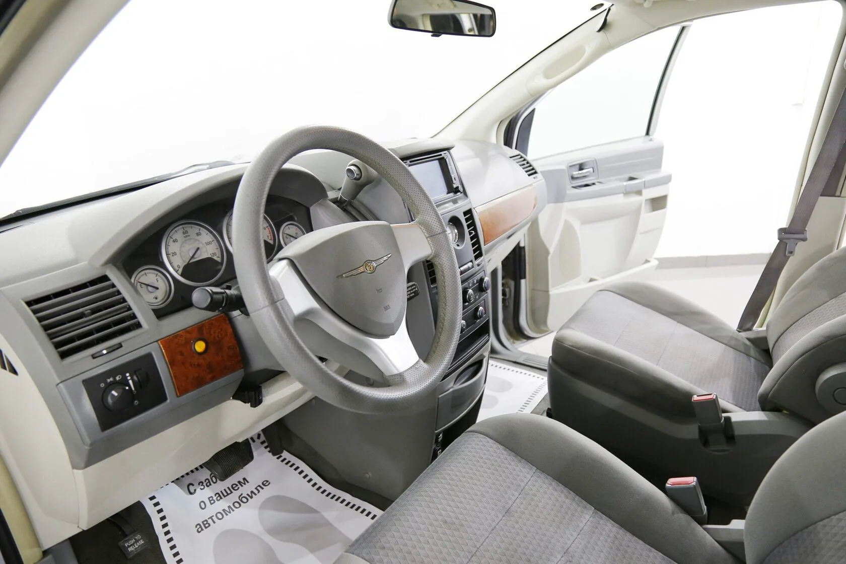 Chrysler Town &amp; Country