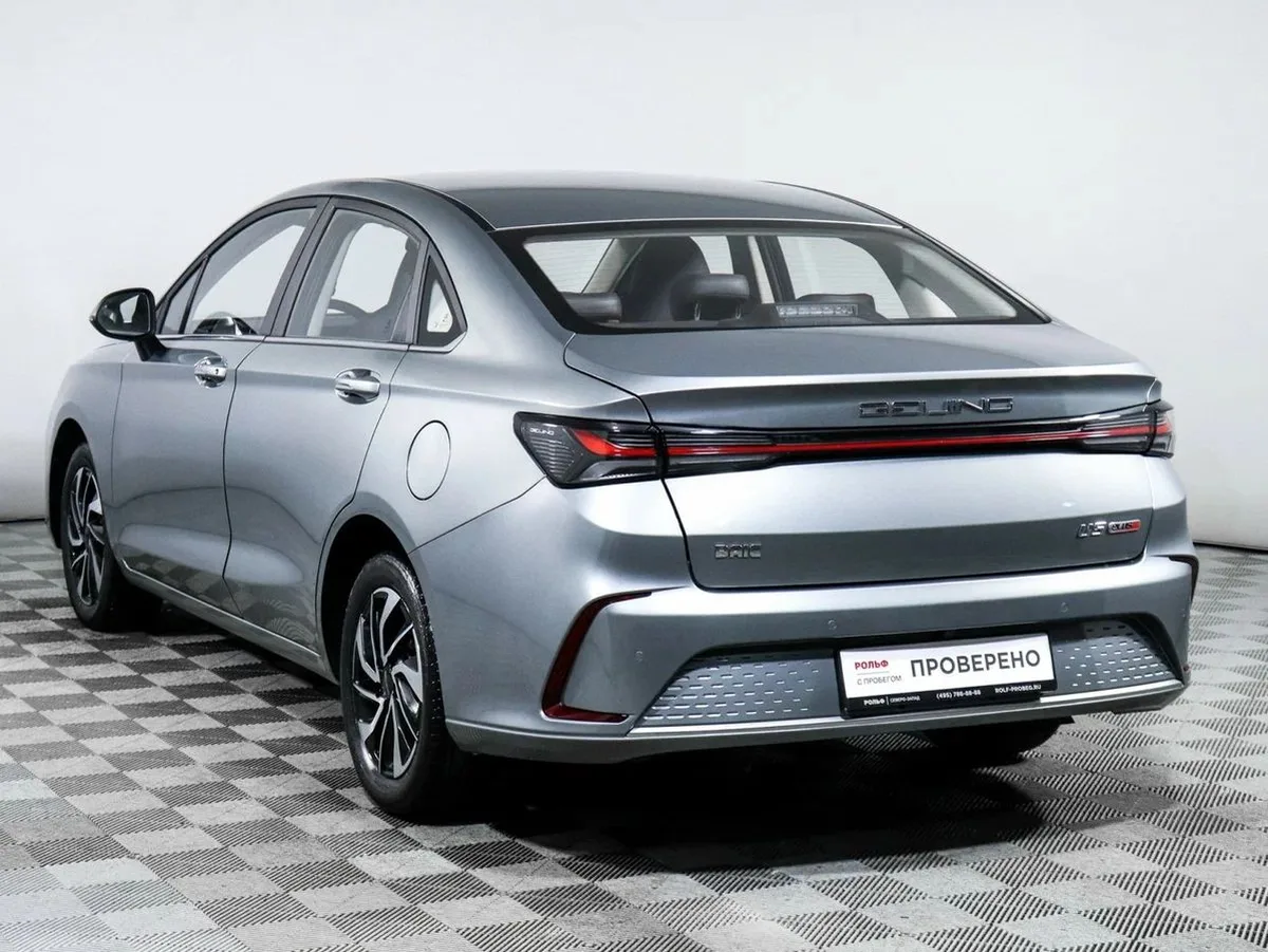 BAIC U5 Plus