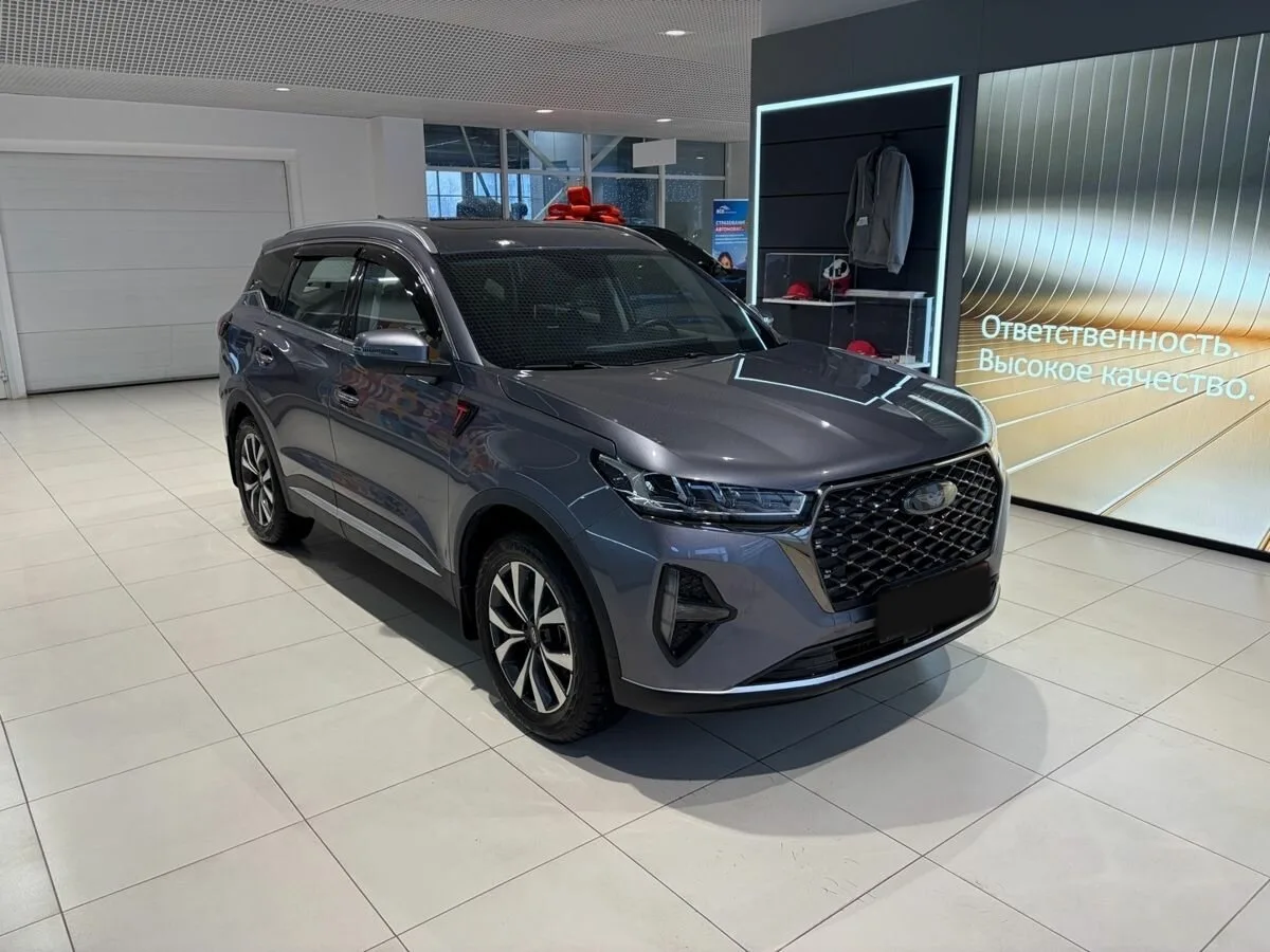 Chery Tiggo 7 Pro Max