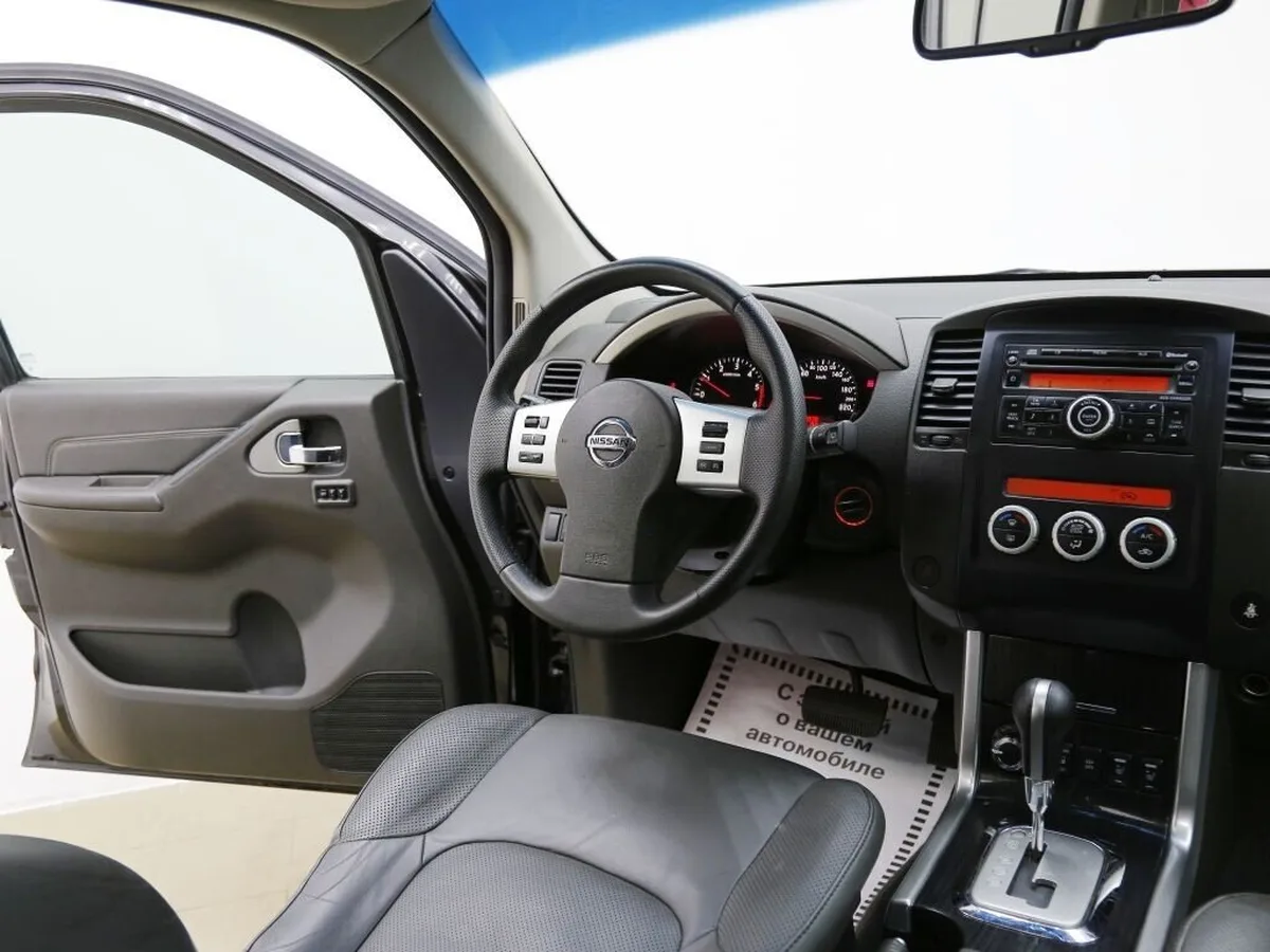 Nissan Pathfinder