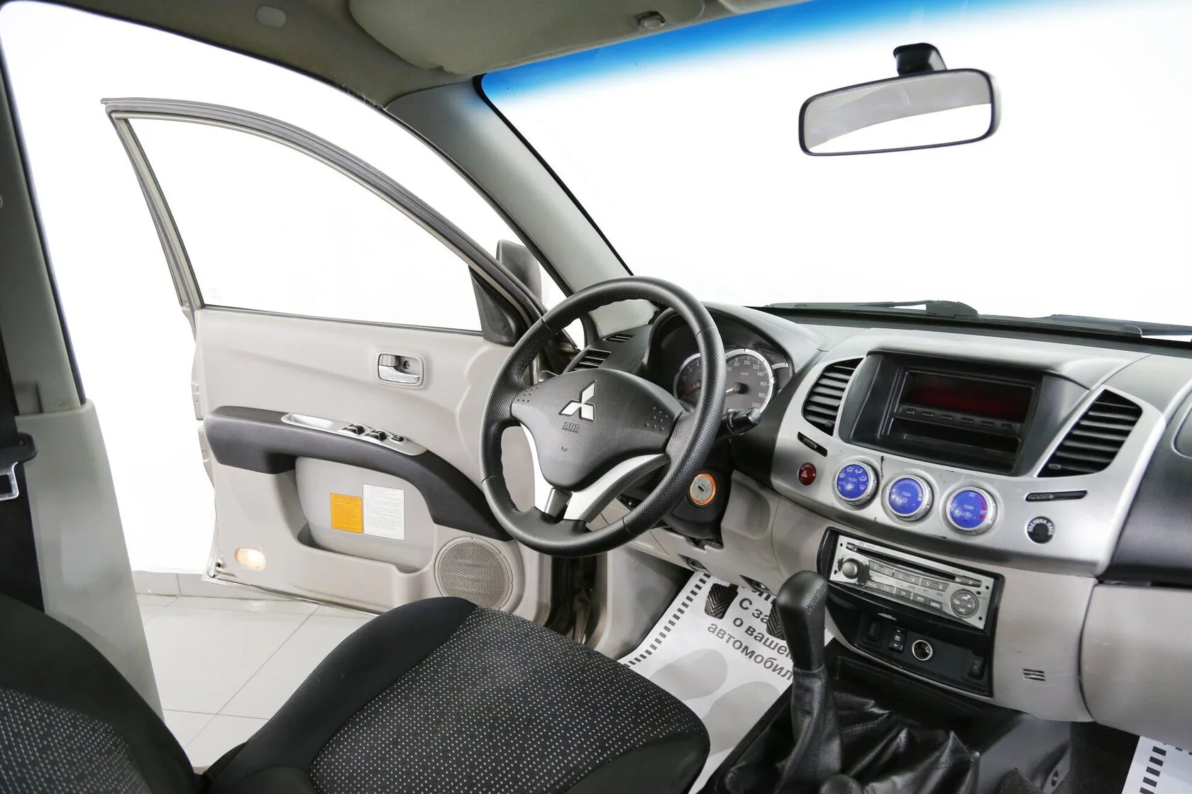 Mitsubishi L200