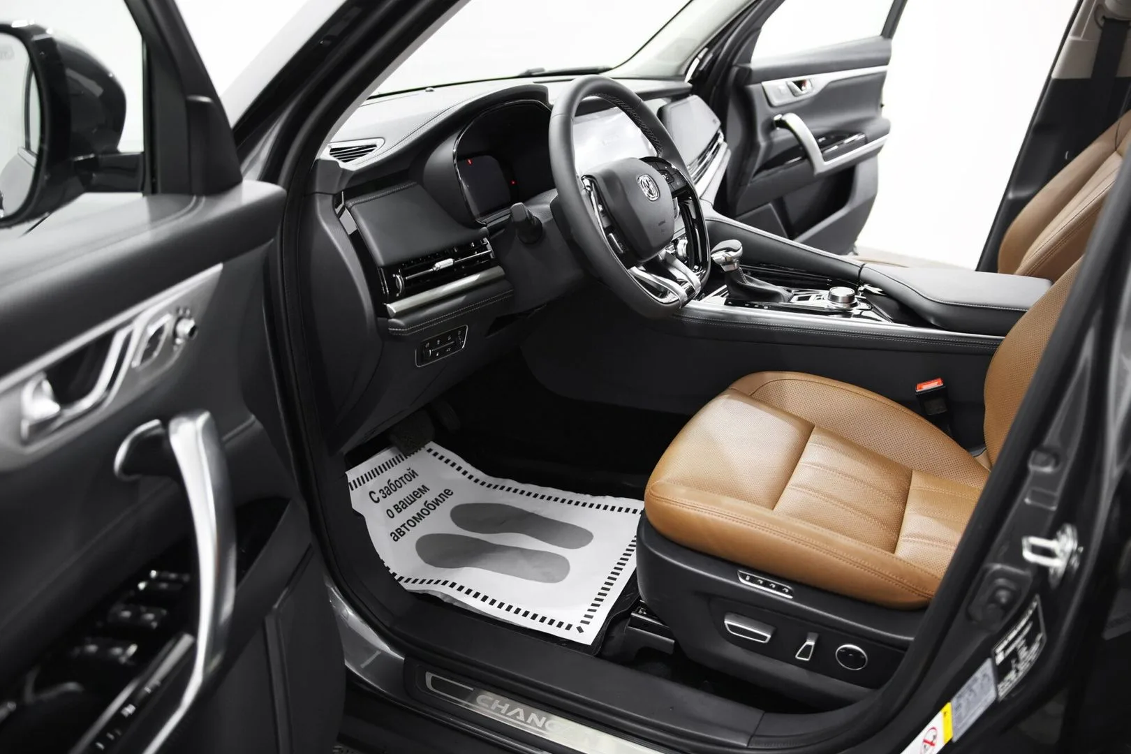 Changan CS95