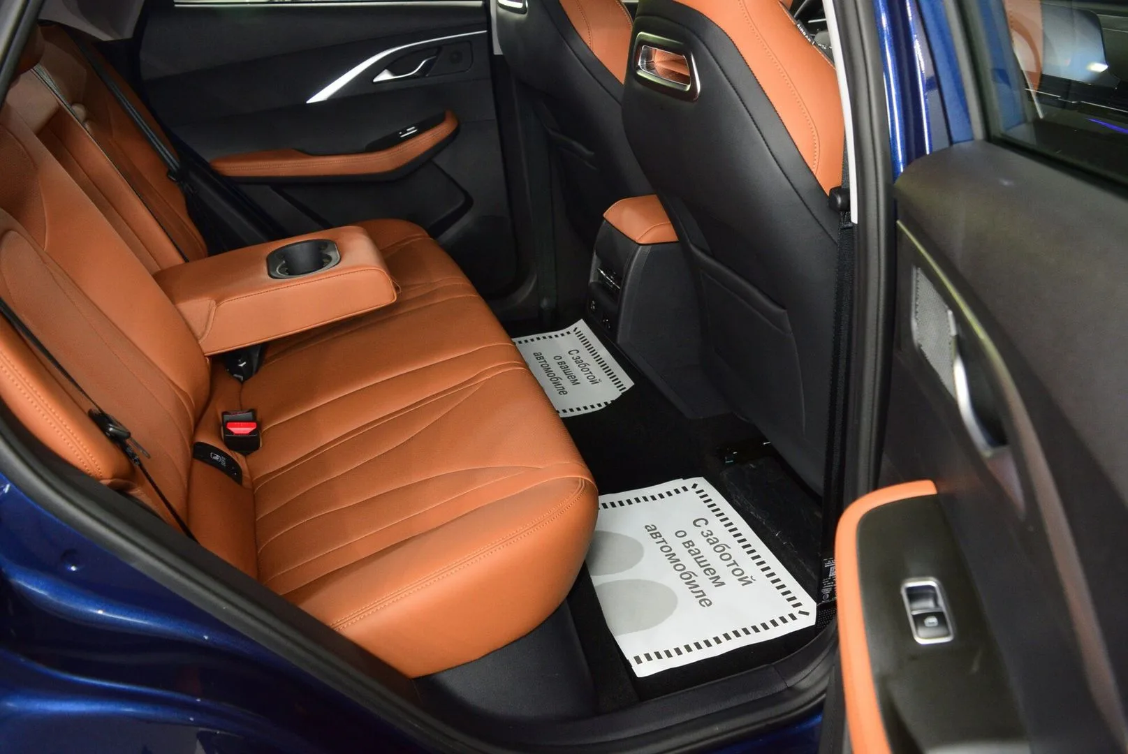 Omoda C5