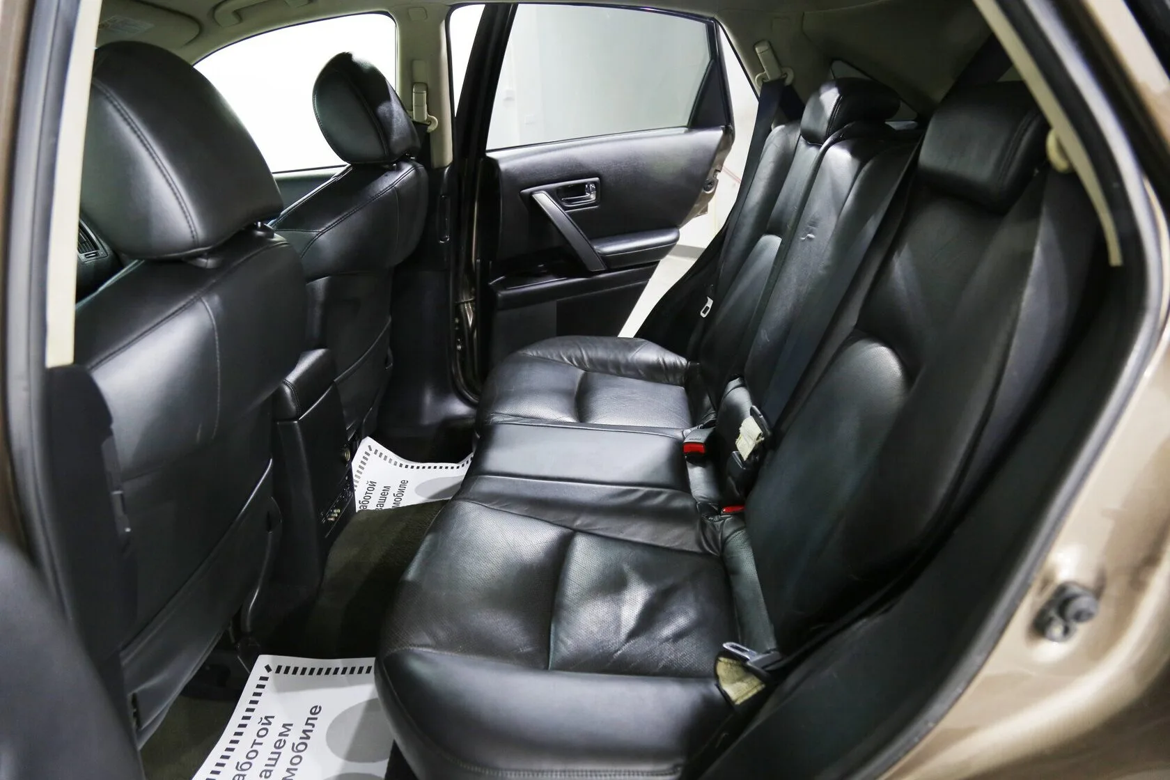 Infiniti FX