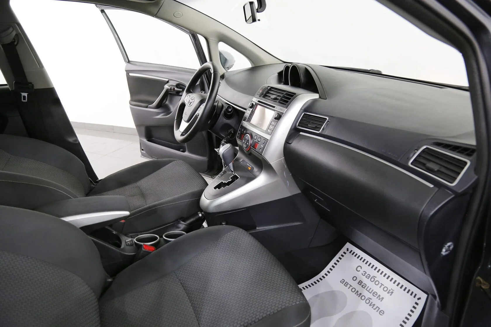 Toyota Verso