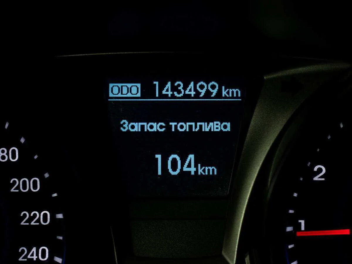 Hyundai Genesis Coupe