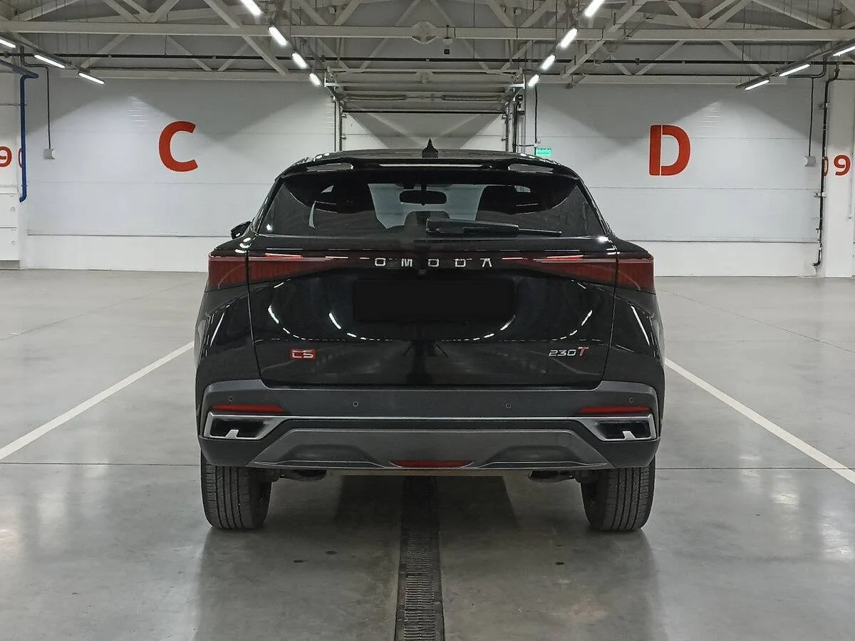 Omoda C5