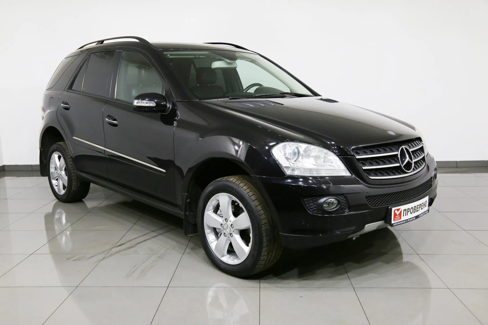 Mercedes-Benz M-Класс