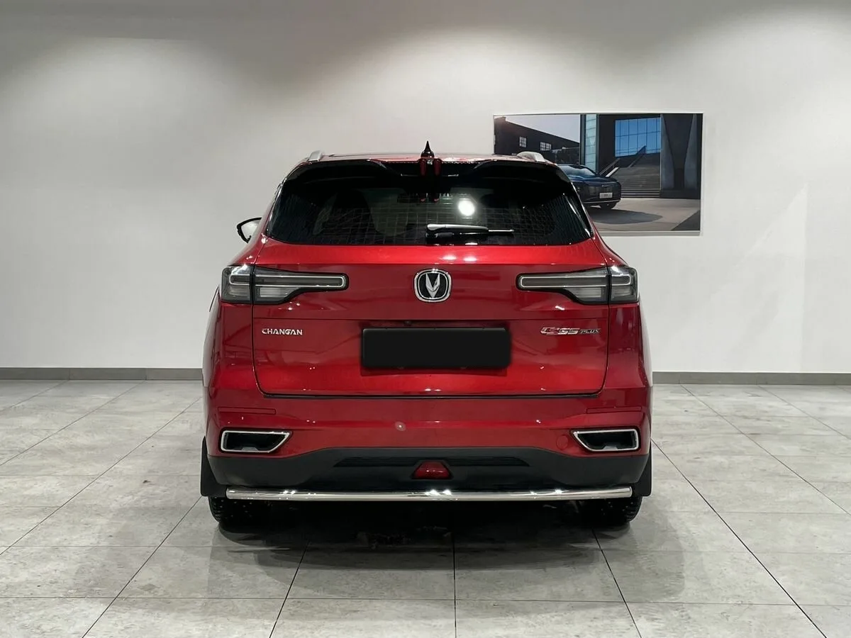 Changan CS55 Plus