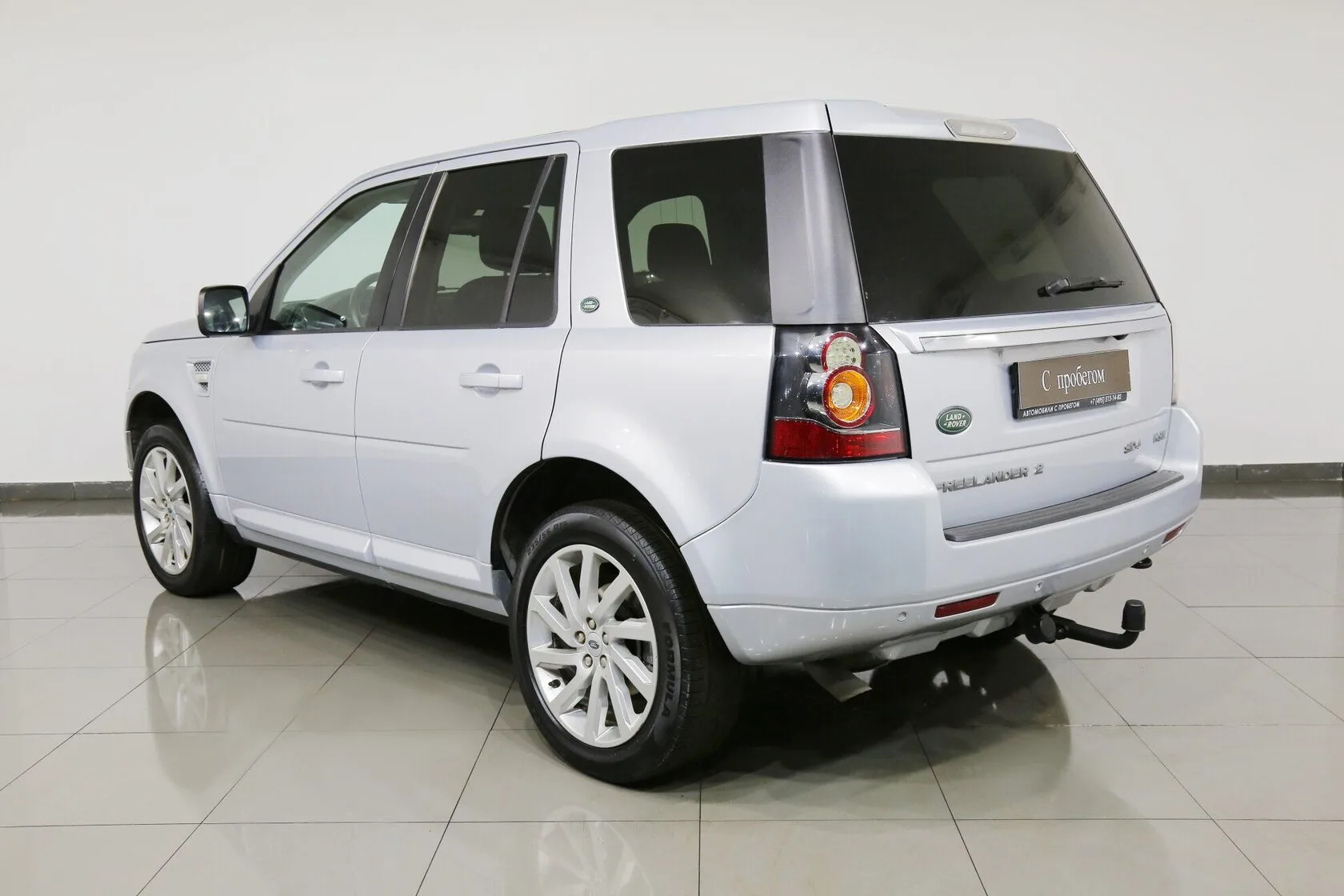 Land Rover Freelander