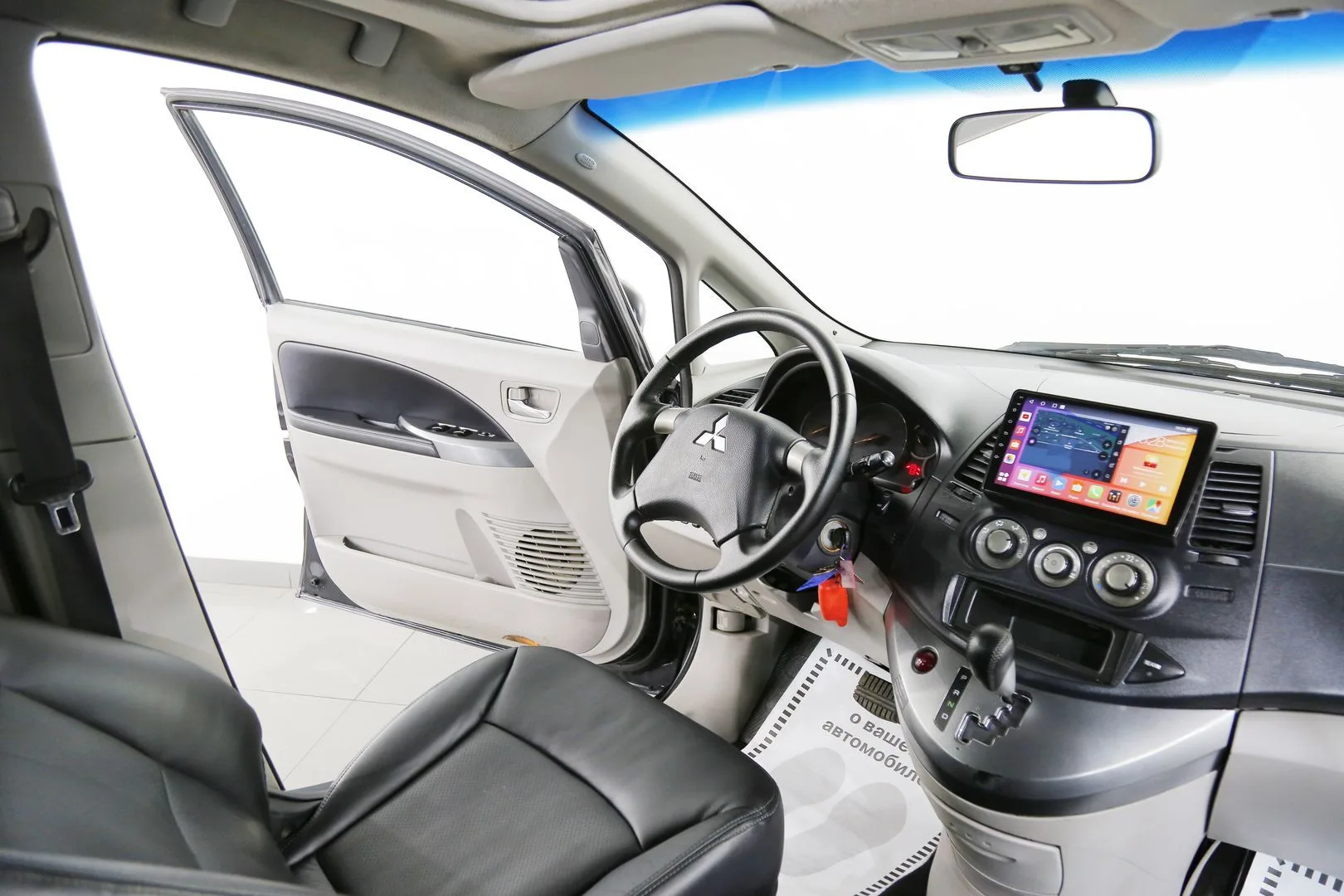 Mitsubishi Grandis