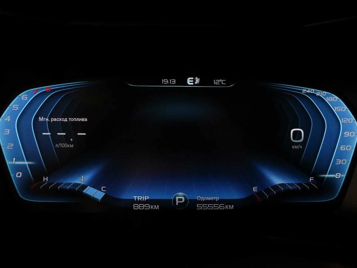 Geely Tugella