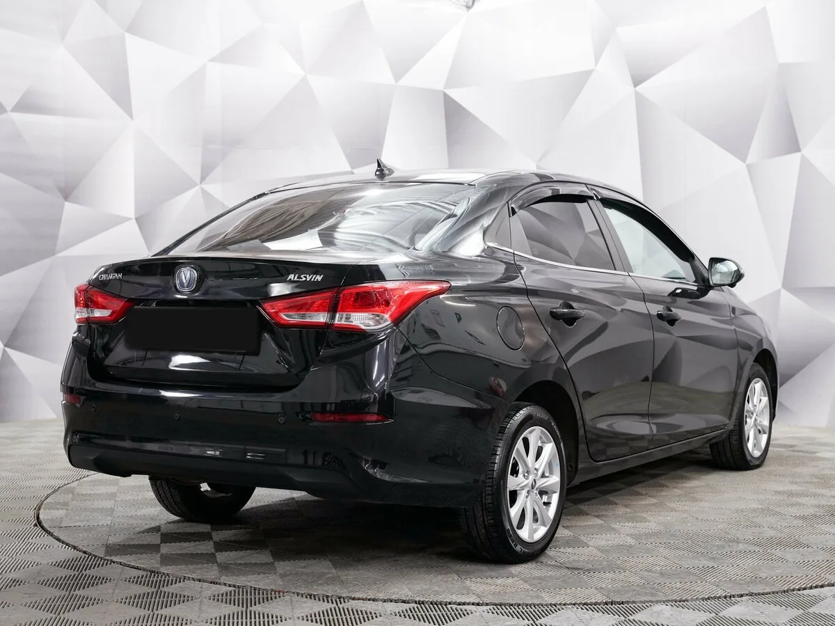 Changan Alsvin