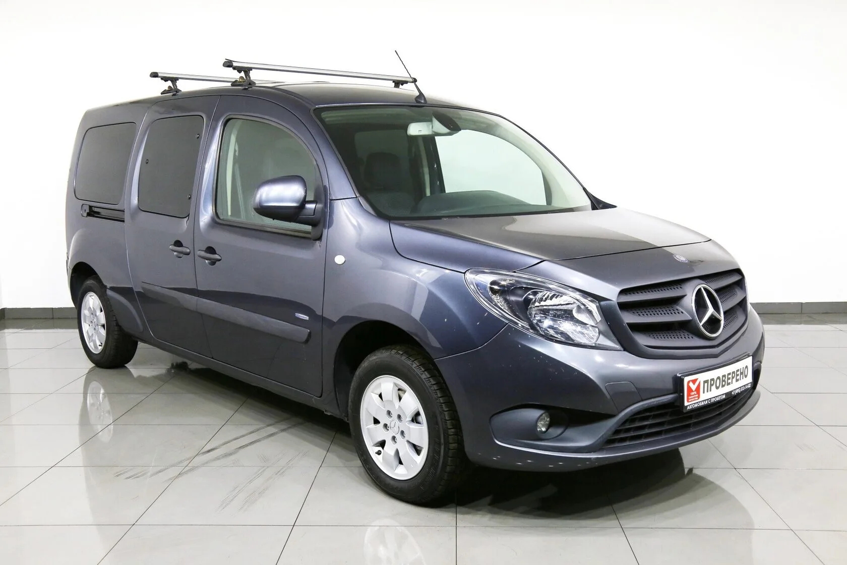 Mercedes-Benz Citan