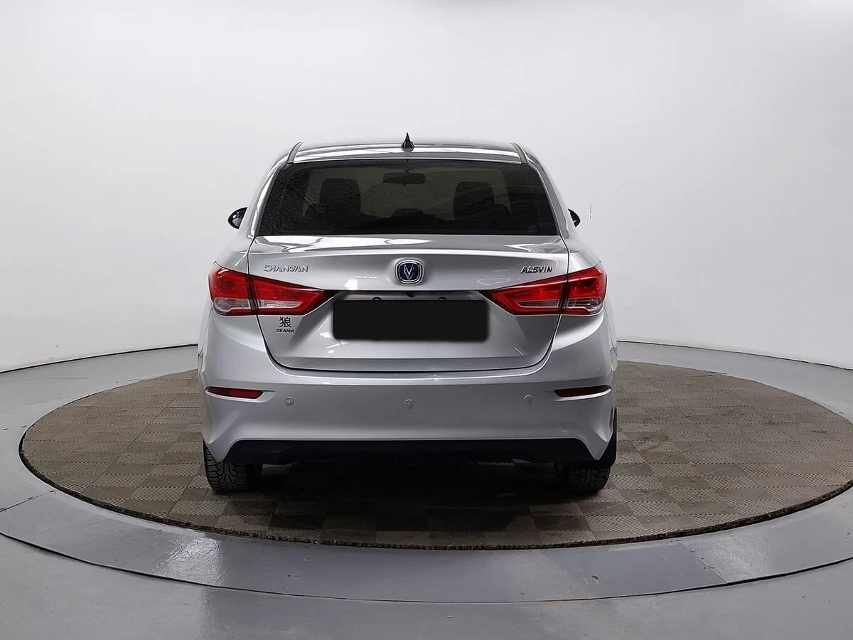 Changan Alsvin