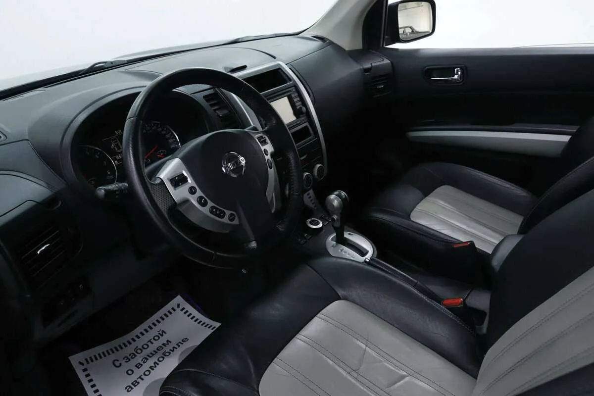 Nissan X Trail
