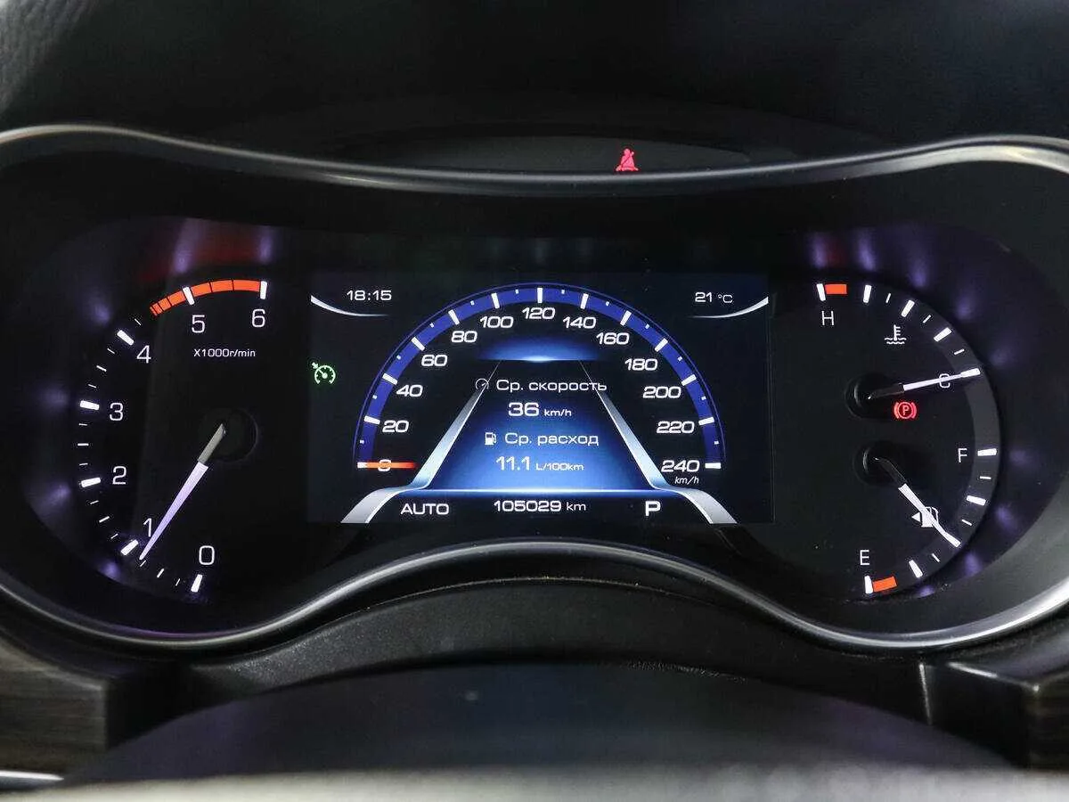 Haval H9
