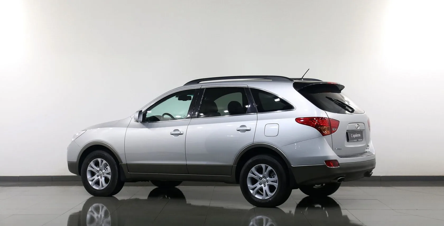 Hyundai ix55