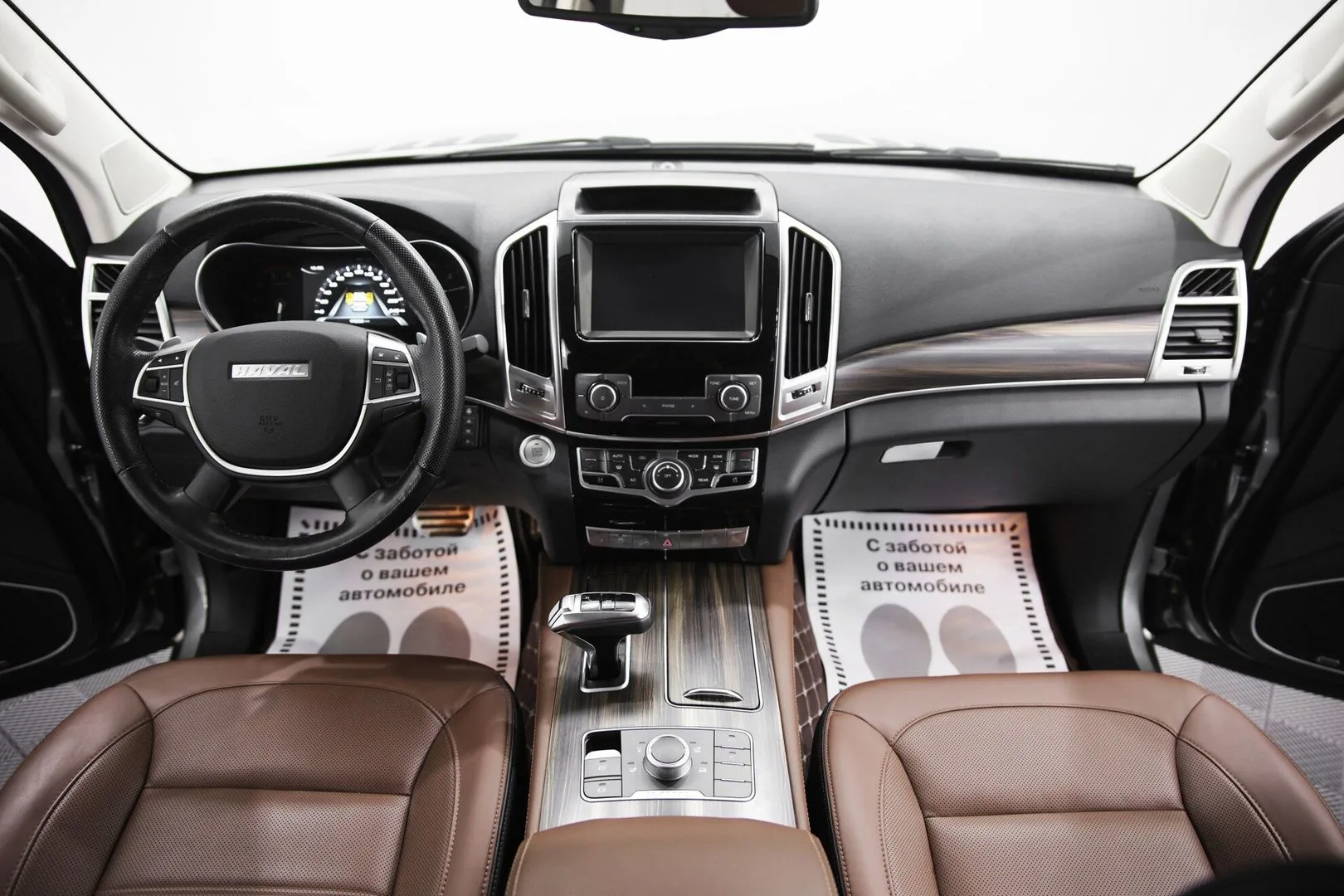 Haval H9