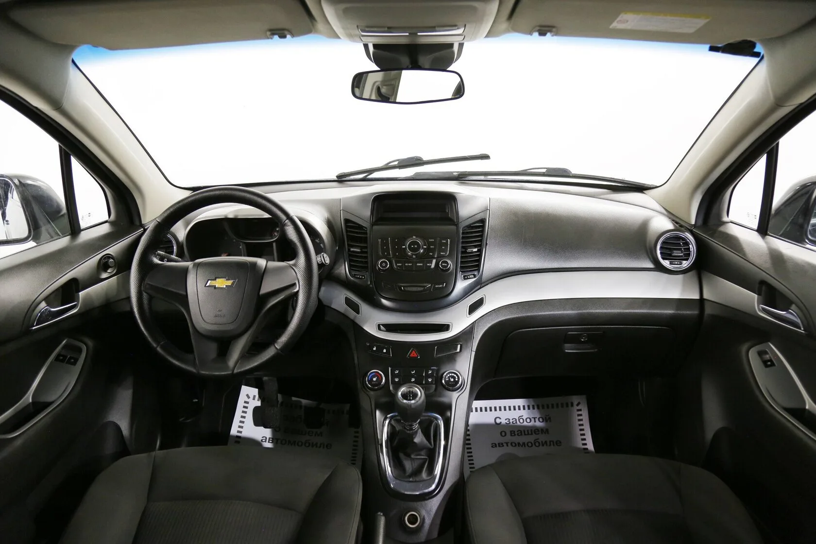 Chevrolet Orlando