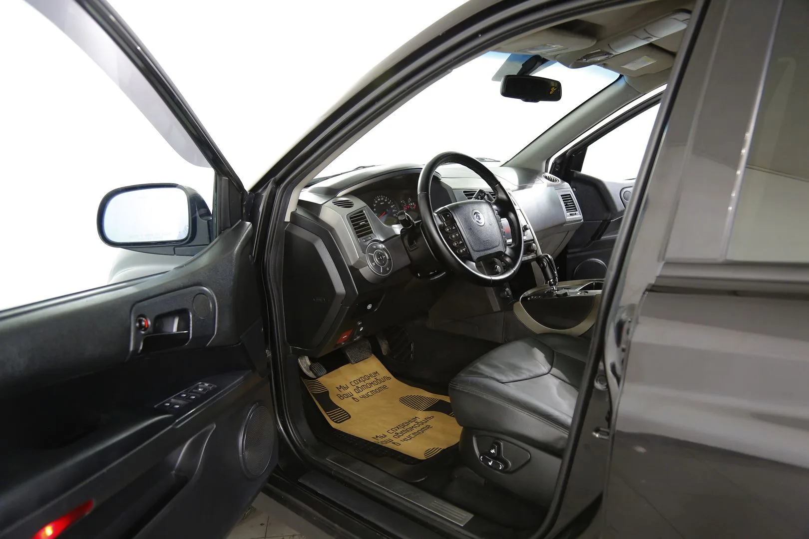 SsangYong Kyron