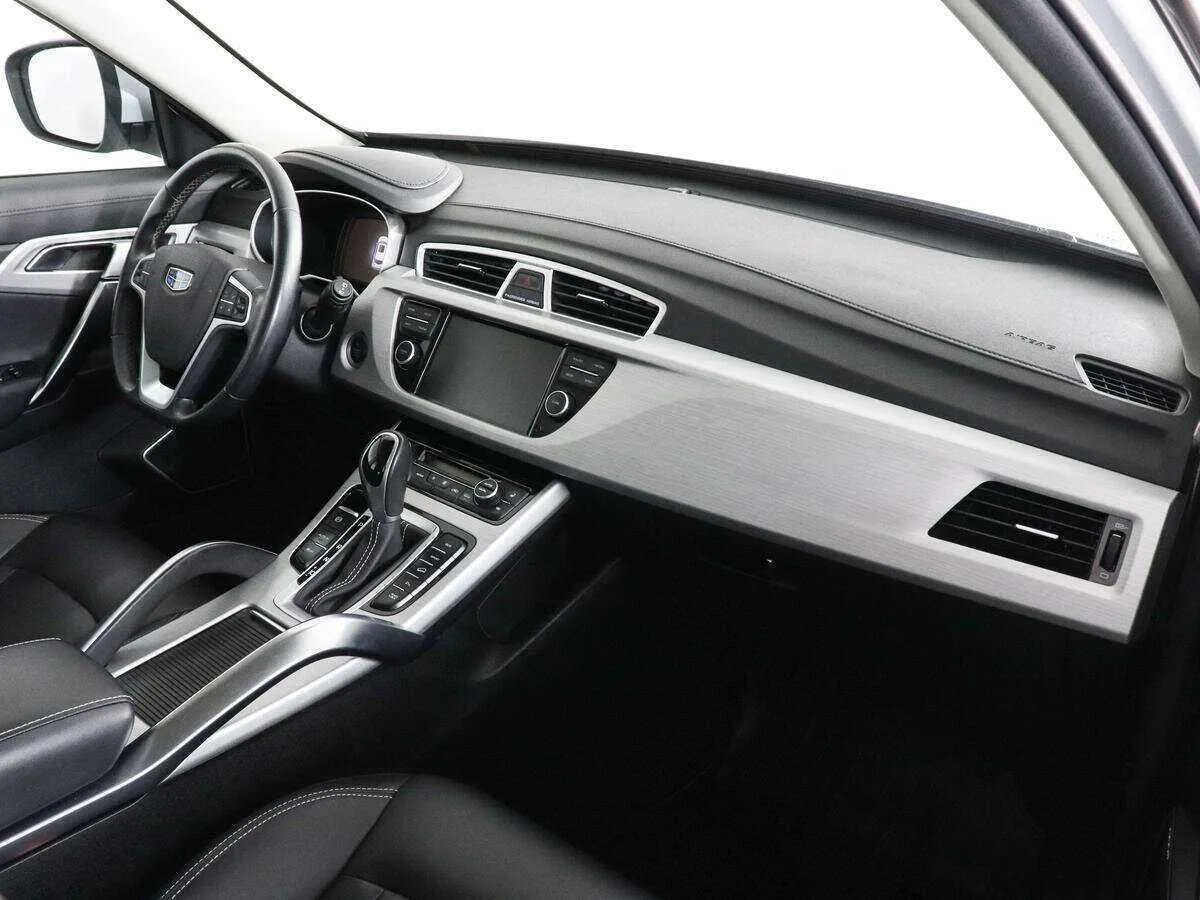 Geely Atlas
