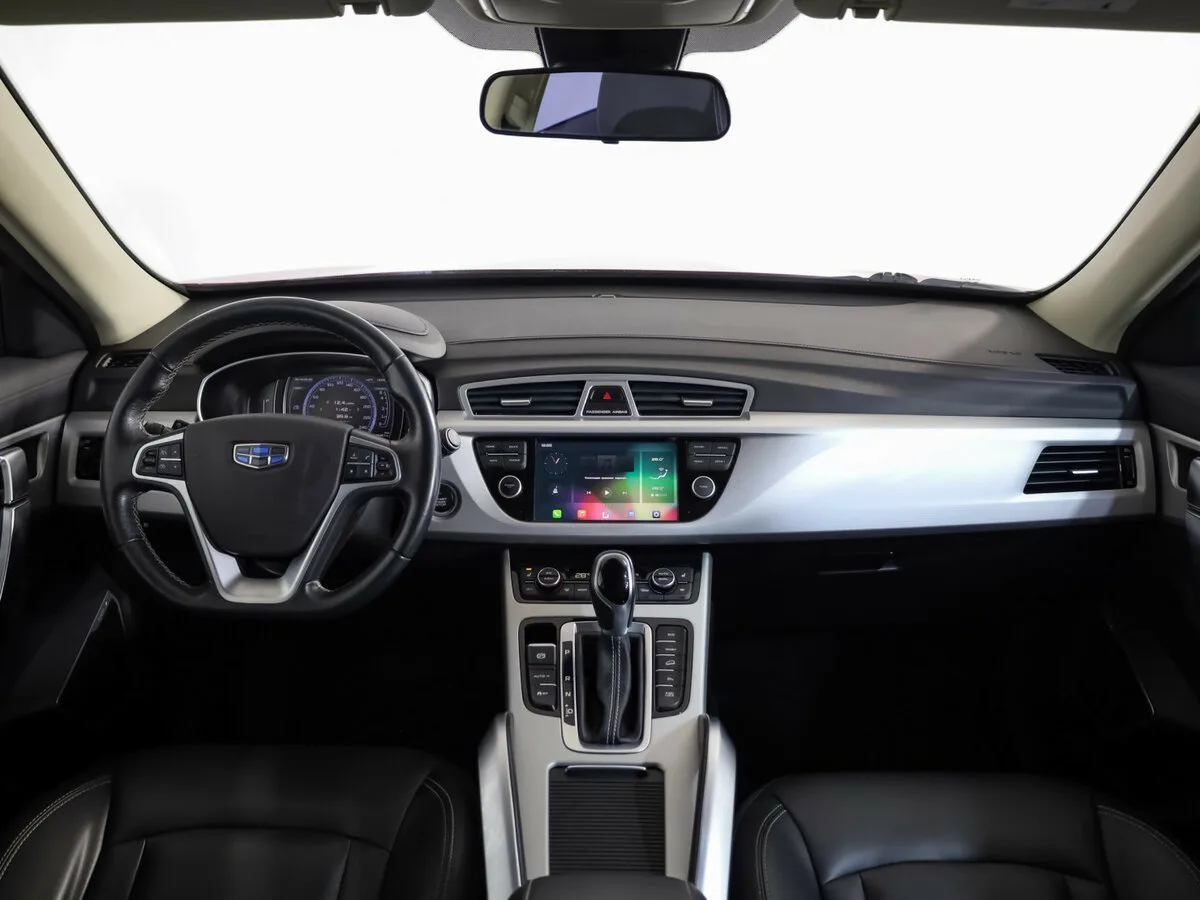 Geely Atlas