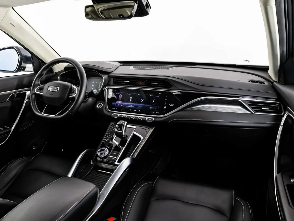 Geely Atlas Pro