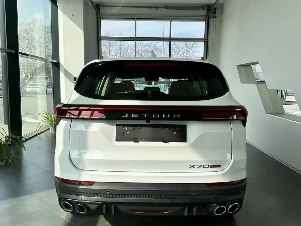Jetour X70 PLUS