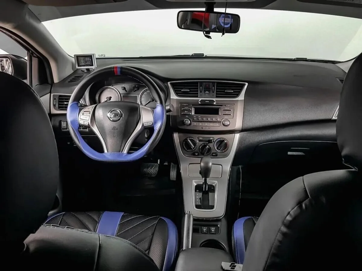 Nissan Sentra